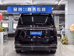 FAW HQ9 PHEV 2.0T AWDLuxury Edition - ფოტო 8