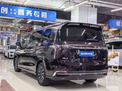 FAW HQ9 PHEV 2.0T AWDLuxury Edition - ფოტო 9