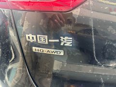 FAW HS5 2.0T AWD Edition - ფოტო 10