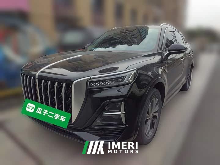 FAW HS5 2.0T Pro Edition - ავტომობილი ჩინეთიდან