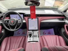 FAW H5 2.0T Edition - ფოტო 5