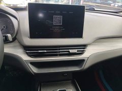 FAW E-QM5 610km PLUS - ფოტო 13