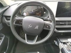 FAW E-QM5 Edition - ფოტო 11