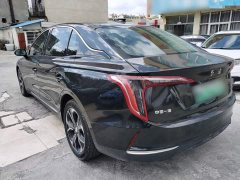 FAW E-QM5 Edition - ფოტო 5