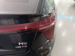 FAW H5 2.0T Edition - ფოტო 8