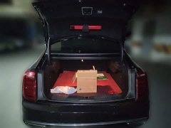 FAW H9 2.0T Edition - ფოტო 10