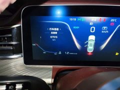 FAW H9 2.0T Edition - ფოტო 5