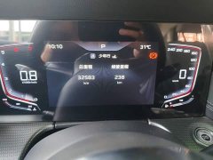 FAW H5 1.5T DCT Edition - ფოტო 12