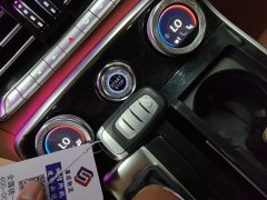 FAW H9 2.0T Edition - ფოტო 9