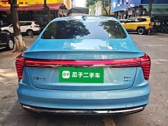 FAW H5 1.5T HEV Edition - ფოტო 6