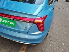 FAW H5 1.5T HEV Edition - ფოტო 8