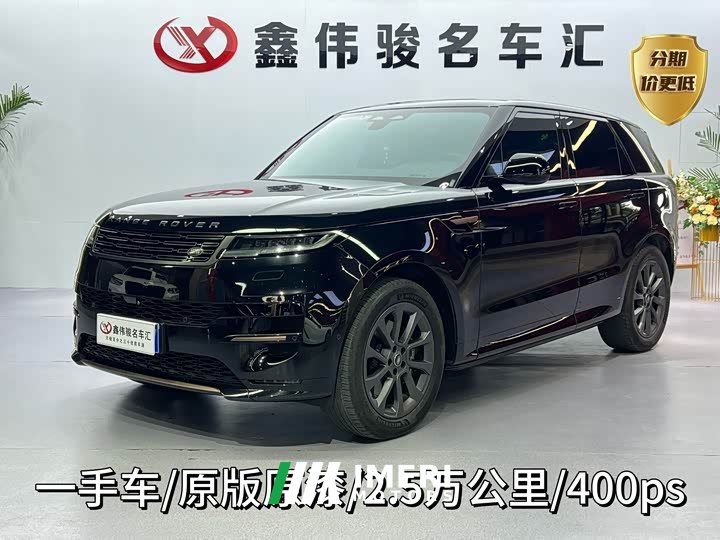 Land Rover 400PS Dynamic SE - ავტომობილი ჩინეთიდან
