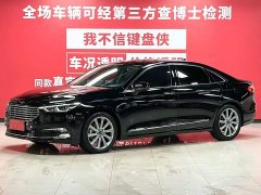 Volvo EcoBoost 245 Deluxe Edition - ფოტო 1