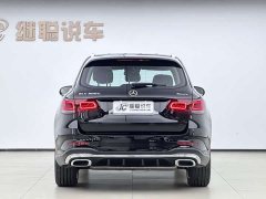 Mercedes-Benz GLC 300 L 4MATIC Version - ფოტო 4
