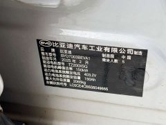 BYD PLUS Smart Drive Edition 510KM Version - ფოტო 9