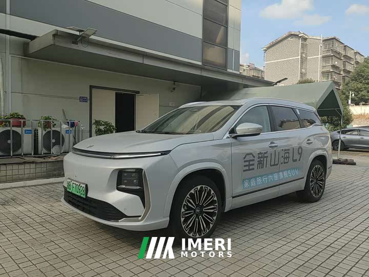 Jetour L9 1.5TD 2DHT Flagship Edition 6 - ავტომობილი ჩინეთიდან