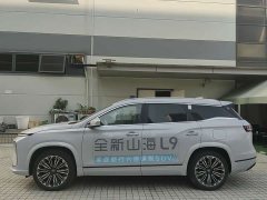 Jetour L9 1.5TD 2DHT Flagship Edition 6 - ფოტო 5