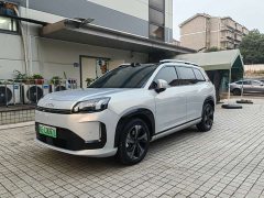 GAC AION V Edition 650 Edition - ფოტო 1