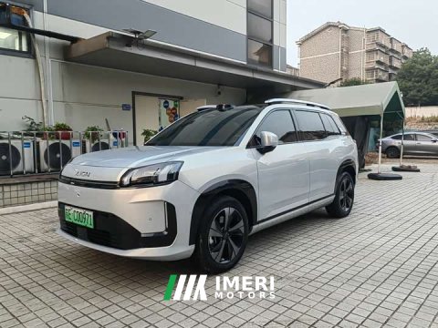 2025 GAC AION V Edition 650 Edition - ავტომობილი ჩინეთიდან