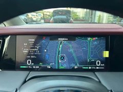 GAC E9 MAX - ფოტო 14