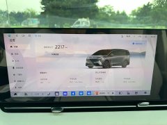 Buick EV Edition - ფოტო 12