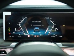 BMW i7 eDrive50L M - ფოტო 10