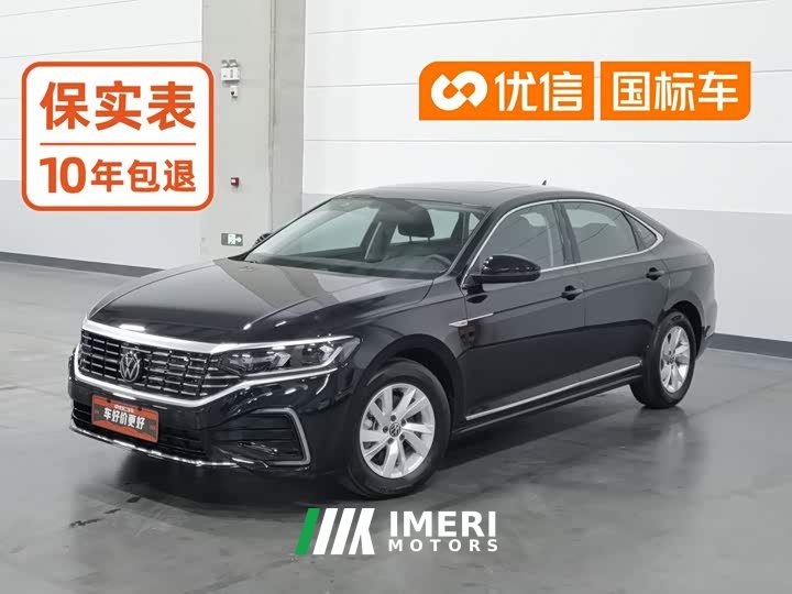 Volkswagen PHEV 430PHEV PHEVBusiness Edition - ავტომობილი ჩინეთიდან