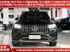 Mercedes-Benz GLE AMG GLE 63 4MATIC - ფოტო 2