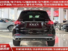Mercedes-Benz GLE AMG GLE 63 4MATIC - ფოტო 3