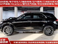 Mercedes-Benz GLE AMG GLE 63 4MATIC - ფოტო 4