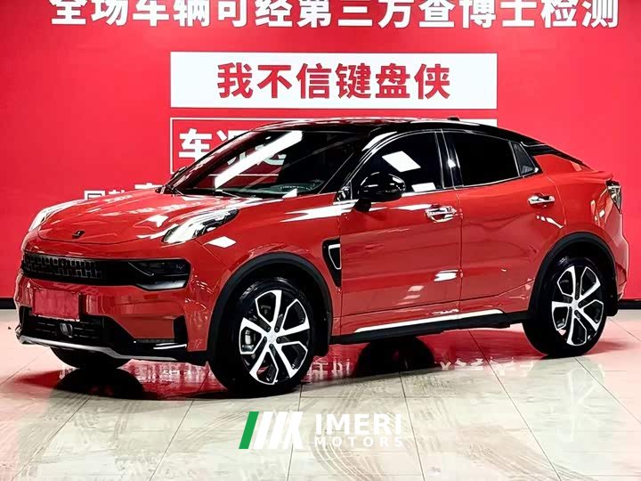 Lynk & Co 05 2.0TD AWDHalo - ავტომობილი ჩინეთიდან