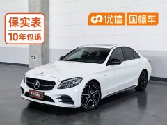 Mercedes-Benz C 260 Edition - ფოტო 1