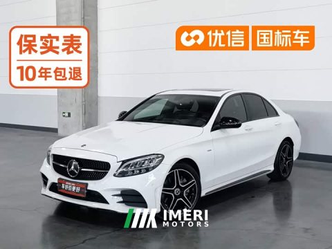 2021 Mercedes-Benz C 260 Edition - ავტომობილი ჩინეთიდან