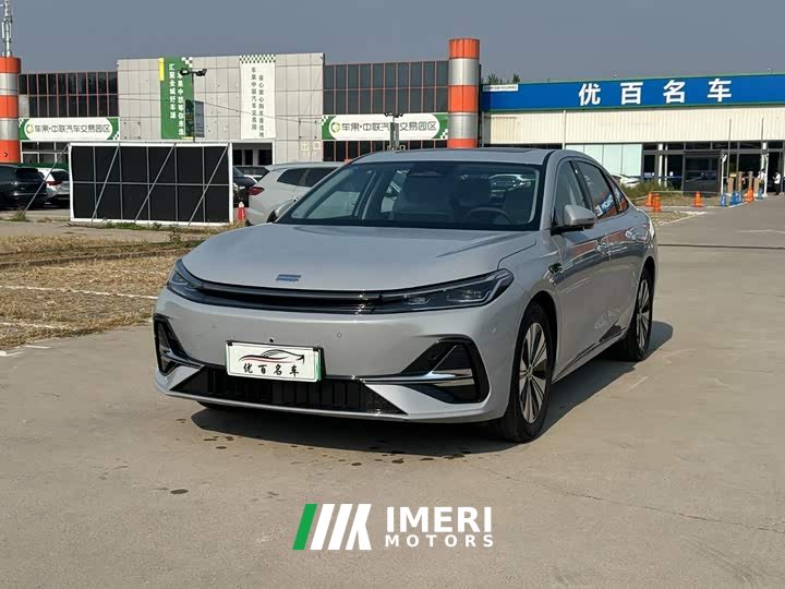 Geely A7 EM-i 150km Edition - ავტომობილი ჩინეთიდან