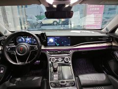 FAW H9 2.0T Edition - ფოტო 5