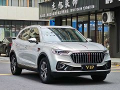 FAW HS5 2.0T Edition - ფოტო 3