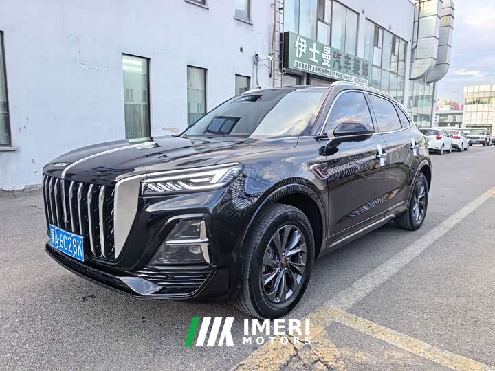 FAW HS5 2.0T Pro Edition - ავტომობილი ჩინეთიდან