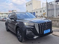 FAW HS5 2.0T Pro Edition - ფოტო 3