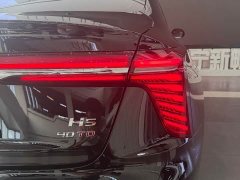 FAW H5 2.0T Edition - ფოტო 7
