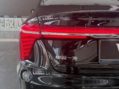 FAW H5 2.0T Edition - ფოტო 8