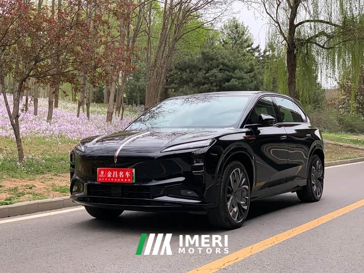 FAW 08 680 UltraAWD Edition - ავტომობილი ჩინეთიდან