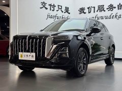 FAW HS5 2.0T Pro Edition - ფოტო 1