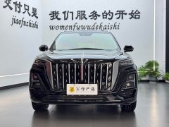 FAW HS5 2.0T Pro Edition - ფოტო 2