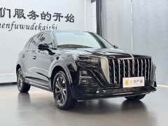 FAW HS5 2.0T Pro Edition - ფოტო 3