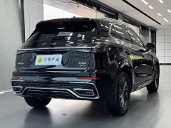 FAW HS5 2.0T Pro Edition - ფოტო 5