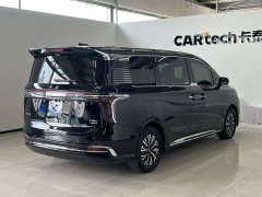 FAW HQ9 PHEV 2.0T AWDLuxury Edition - ფოტო 7