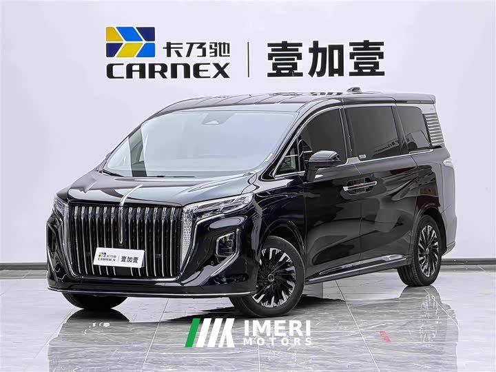 FAW HQ9 2.0T Luxury Edition - ავტომობილი ჩინეთიდან