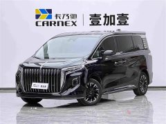 FAW HQ9 2.0T Luxury Edition - ფოტო 1