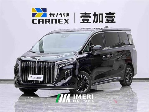 2025 FAW HQ9 2.0T Luxury Edition - ავტომობილი ჩინეთიდან