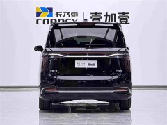 FAW HQ9 2.0T Luxury Edition - ფოტო 4